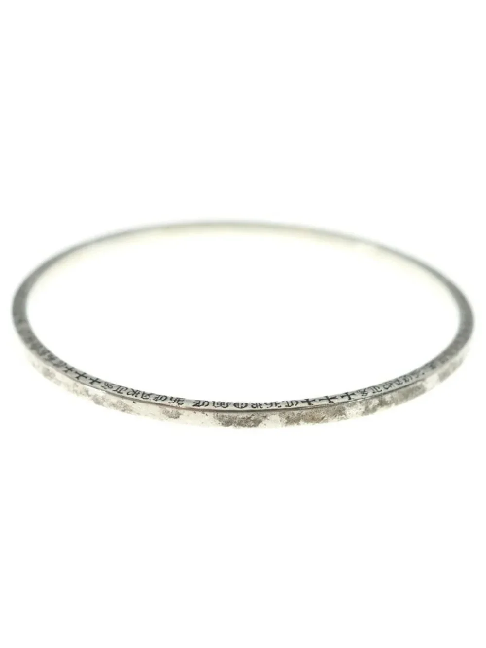 Chrome Hearts Bangle Ntfl Bracelet Silver